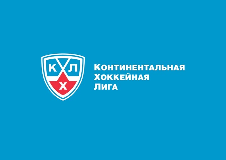 ZMENA TERMÍNU PRÍPRAVNÉHO STRETNUTIA SO SLOVANOM BRATISLAVA